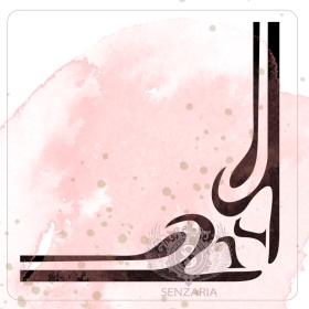 Трафарет - Уголок модерн 2