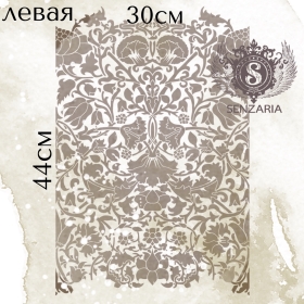 Трафарет - Лодден левая сторона Трафарет - Лодден левая сторона