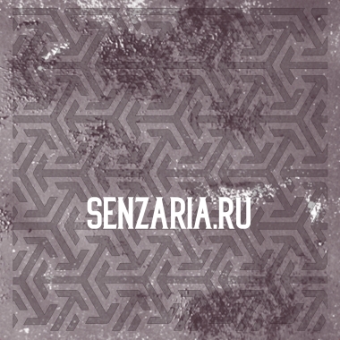 Трафарет - Вектор 2